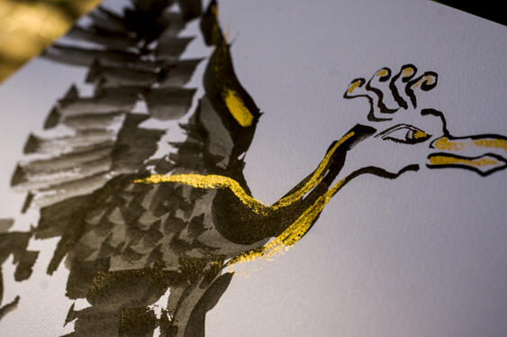 Gold Ink